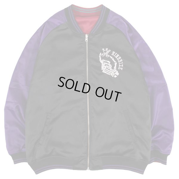 画像11: 【ラストMのみ】KINGSIZE（キングサイズ）“HARD TO KILL REVERSIBLE SOUVENIR JACKET” (11)