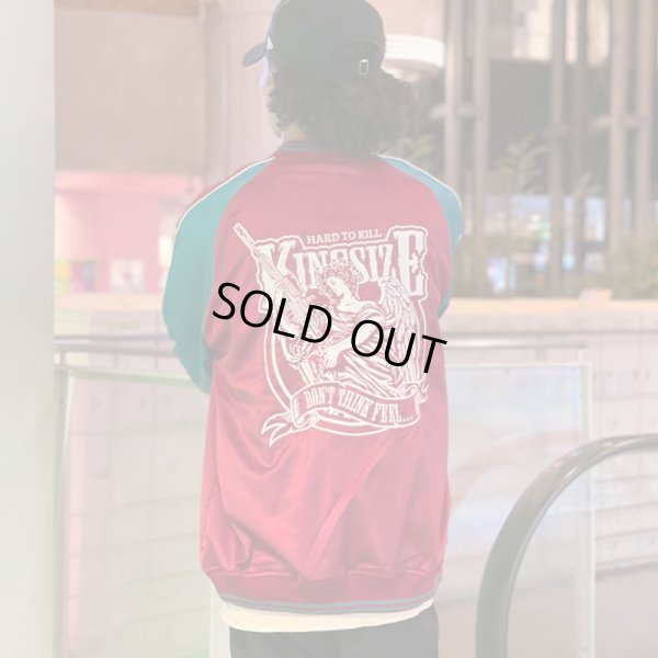 画像18: 【ラストMのみ】KINGSIZE（キングサイズ）“HARD TO KILL REVERSIBLE SOUVENIR JACKET” (18)