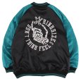 画像12: 【ラストMのみ】KINGSIZE（キングサイズ）“HARD TO KILL REVERSIBLE SOUVENIR JACKET” (12)