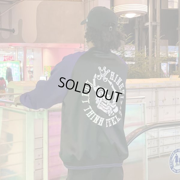 画像20: 【ラストMのみ】KINGSIZE（キングサイズ）“HARD TO KILL REVERSIBLE SOUVENIR JACKET” (20)