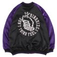 画像12: 【ラストMのみ】KINGSIZE（キングサイズ）“HARD TO KILL REVERSIBLE SOUVENIR JACKET” (12)