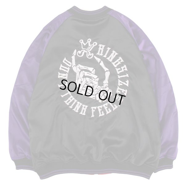 画像12: 【ラストMのみ】KINGSIZE（キングサイズ）“HARD TO KILL REVERSIBLE SOUVENIR JACKET” (12)