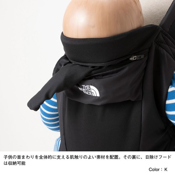 画像7: 【ラスト ニュートープグリーンのみ】THE NORTH FACE(ザノースフェイス) “BABY COMPACT CARRIER(ベビーコンパクトキャリアー)” (7)