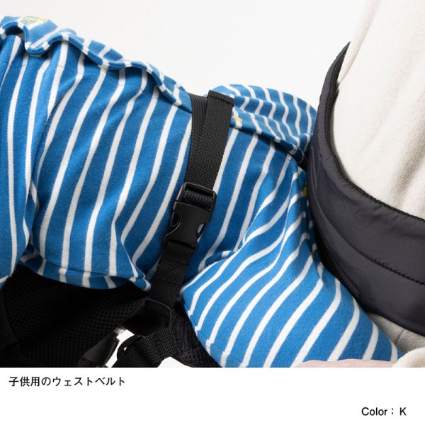 画像8: 【ラスト ニュートープグリーンのみ】THE NORTH FACE(ザノースフェイス) “BABY COMPACT CARRIER(ベビーコンパクトキャリアー)” (8)