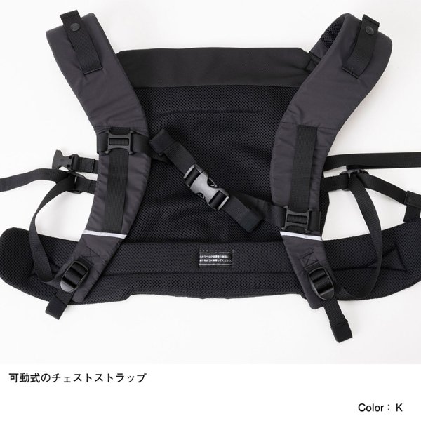 画像13: 【ラスト ニュートープグリーンのみ】THE NORTH FACE(ザノースフェイス) “BABY COMPACT CARRIER(ベビーコンパクトキャリアー)” (13)