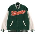 画像1: KINGSIZE（キングサイズ）“LEAGUE BOA JACKET” (1)