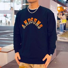 画像4: 【WINTER STYLE】 マフィン (4)