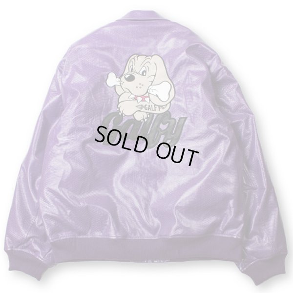 画像4: 【ラスト中型犬（L）のみ】GALFY(ガルフィー) “ヘビ JKT” (4)