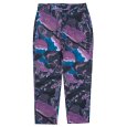 画像1: 【ラスト32のみ】RIPNDIP (リップンディップ) “ULTRALIGHT BEAM RIPSTOP PANTS” (1)