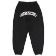 画像1: KINGSIZE（キングサイズ）“CASPER SWEAT PANTS” (1)