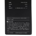 画像7: BUDS（バッズ） “AROMA DIFFUSER” (7)