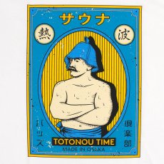 画像6: 【ラストLのみ】BUDS（バッズ）“TOTONOU TIME TEE” (6)