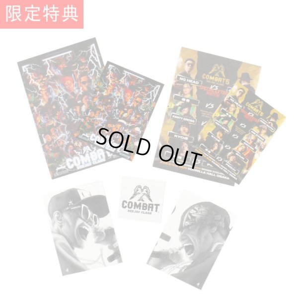 画像10: 【ラストXXXLのみ】【限定】KINGSIZE（キングサイズ）“COMBAT / KS TEE -LIMITED EDITION-” (10)