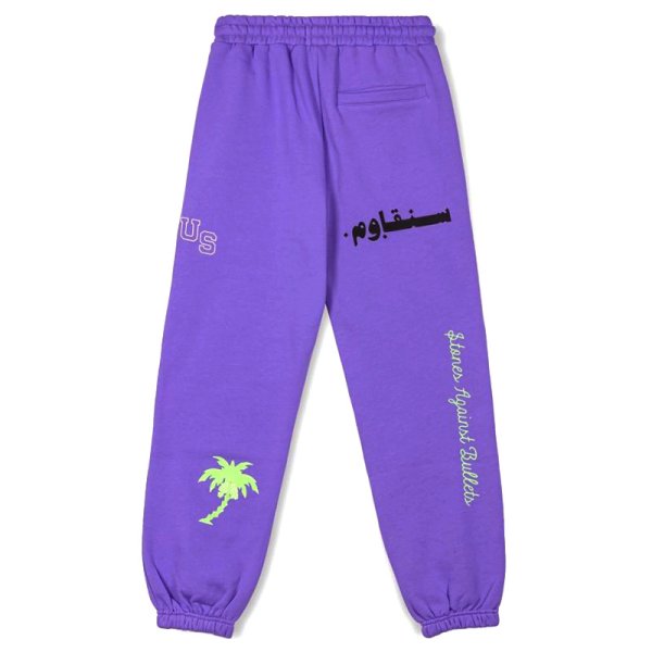 画像3: 【ラストXLのみ】GRIMEY / GRMY (グライミー) “NABLUS SWEATPANTS - VIOLET” (3)