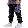 画像1: 【ラストMのみ】GRIMEY / GRMY (グライミー) “LOST BOYS ALL OVER JACQUARD SHERPA PANTS” (1)