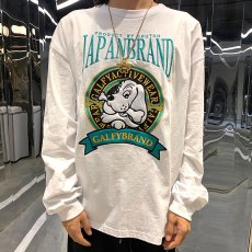 画像5: 【AUTUMN STYLE】maechang (5)