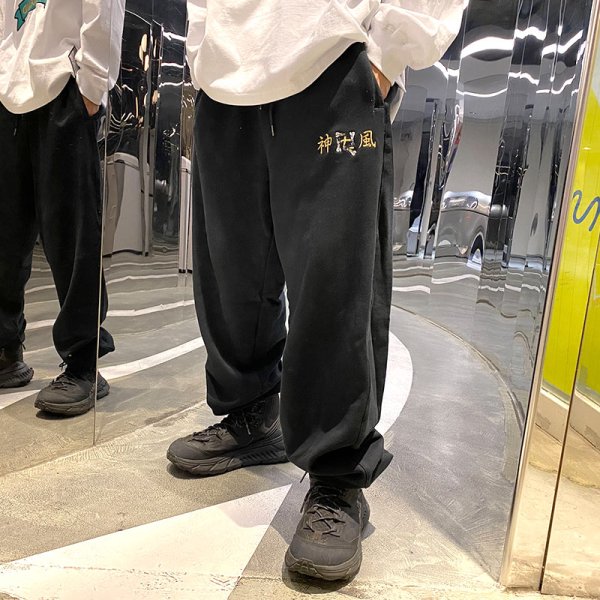 画像6: 【AUTUMN STYLE】maechang (6)