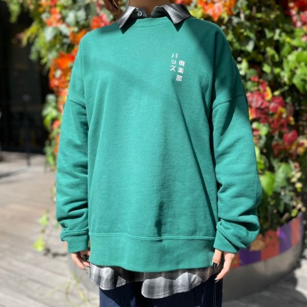 画像3: 【AUTUMN STYLE】YUKI (3)