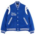画像1: 【ラストXLのみ】KINGSIZE（キングサイズ）“KING TEDDY JACKET” (1)