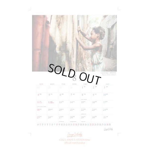画像2: 【60%OFF】JUNYA "Thirdeye" S-STEADY - 2024 Charity Calendar (2)