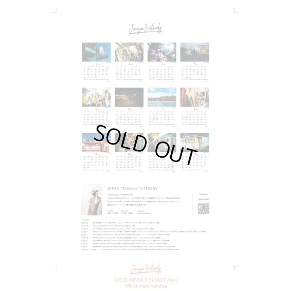 画像3: 【60%OFF】JUNYA "Thirdeye" S-STEADY - 2024 Charity Calendar (3)