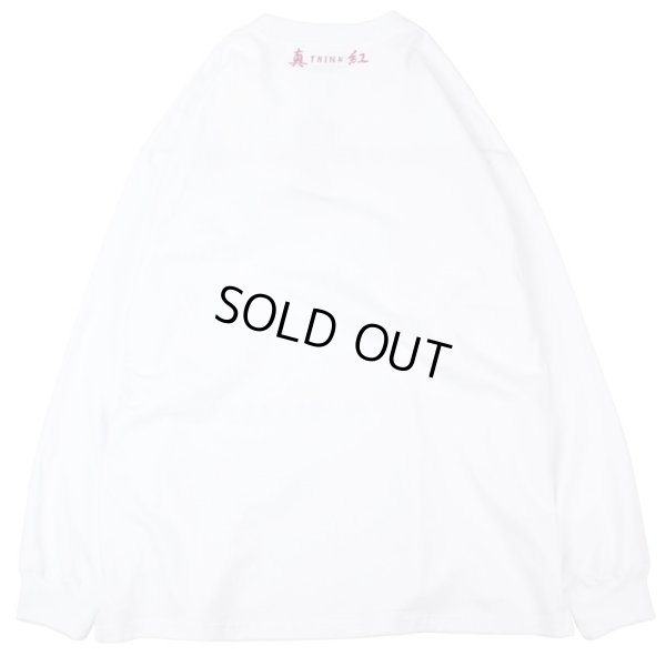 画像2: THINK[真紅] (シンク) “思考停止 ロングスリーブ Tee” (2)