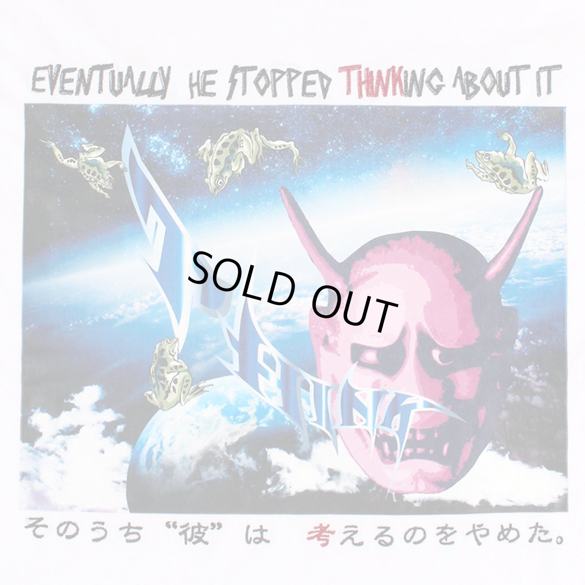 画像4: THINK[真紅] (シンク) “思考停止 ロングスリーブ Tee” (4)