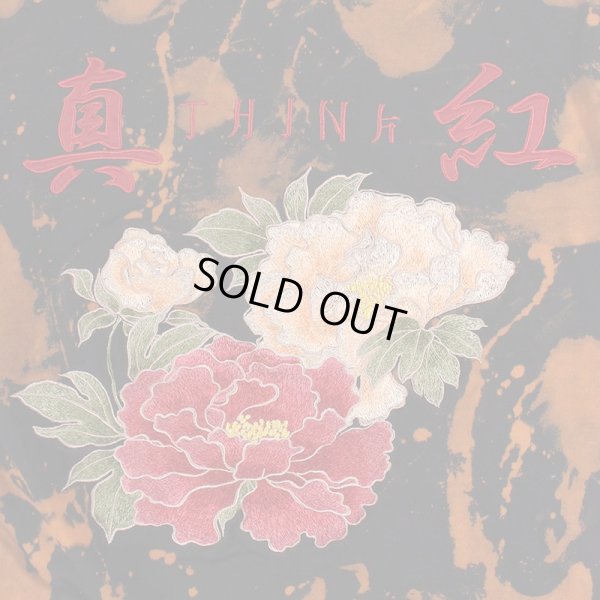 画像7: 【ラストLのみ】THINK[真紅] (シンク) “CRIMSON HOODIE” (7)