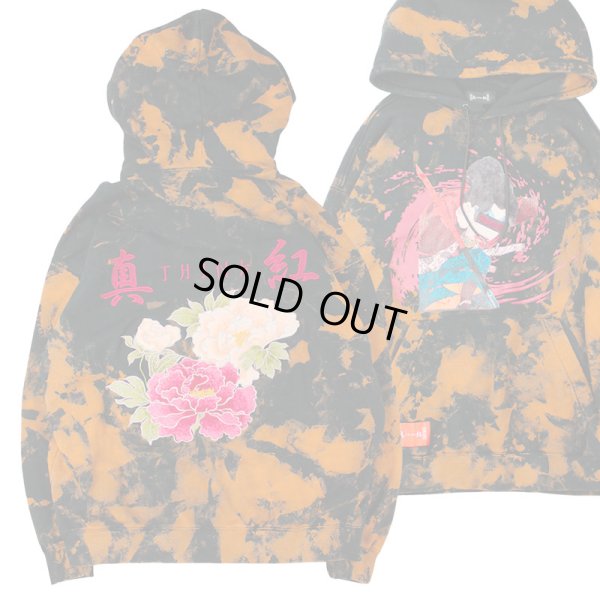 画像1: 【ラストLのみ】THINK[真紅] (シンク) “CRIMSON HOODIE” (1)