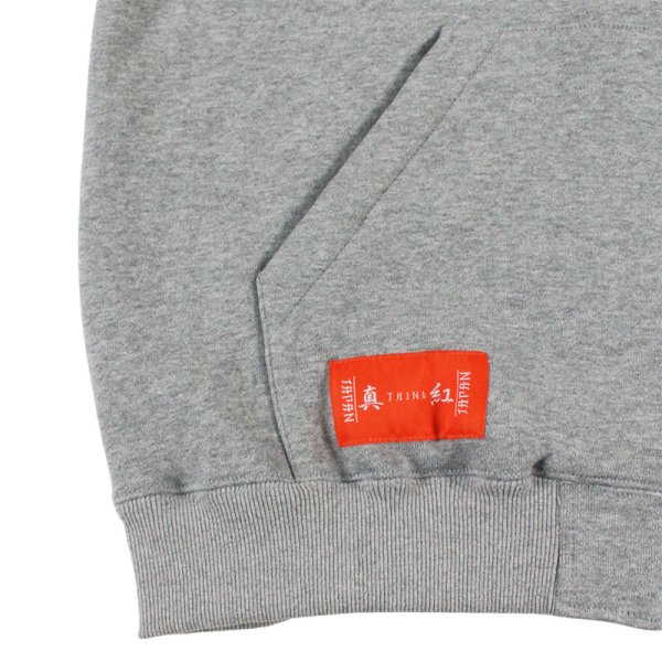 画像8: 【ラストLのみ】THINK[真紅] (シンク) “ThinKnoT ジップ フーディ” (8)