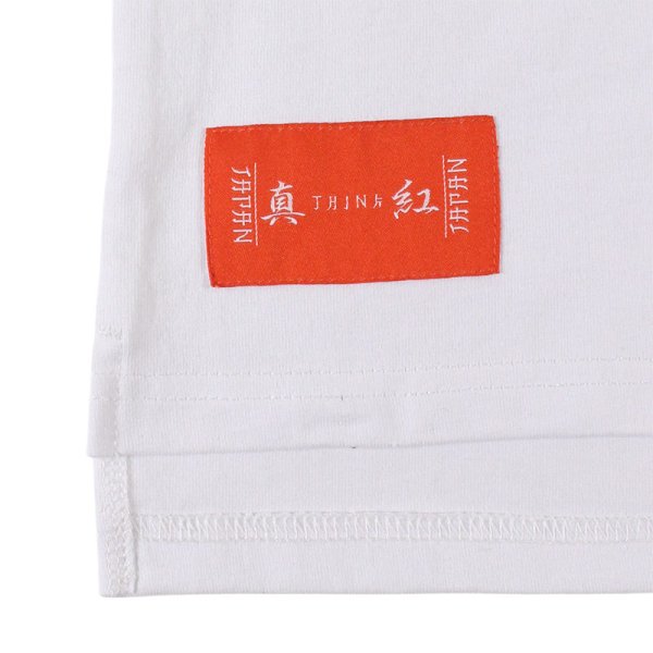 画像6: 【ラストXLのみ】THINK[真紅] (シンク) “強制終了 ロングスリーブ Tee” (6)