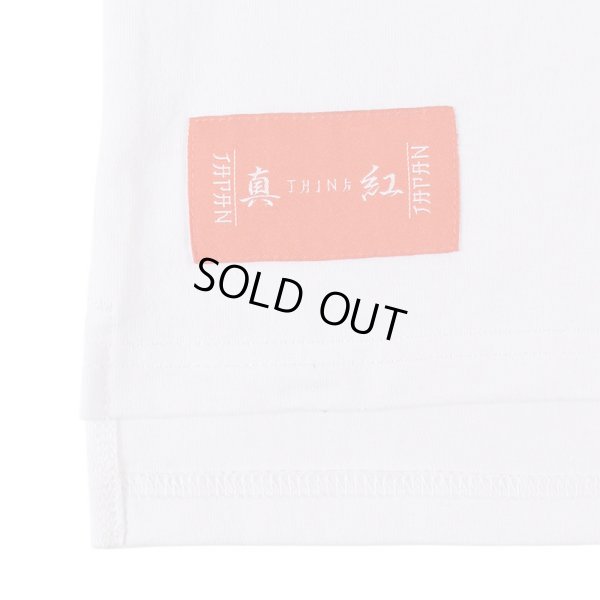 画像6: 【半額】【ラストXLのみ】THINK[真紅] (シンク) “強制終了 ロングスリーブ Tee” (6)