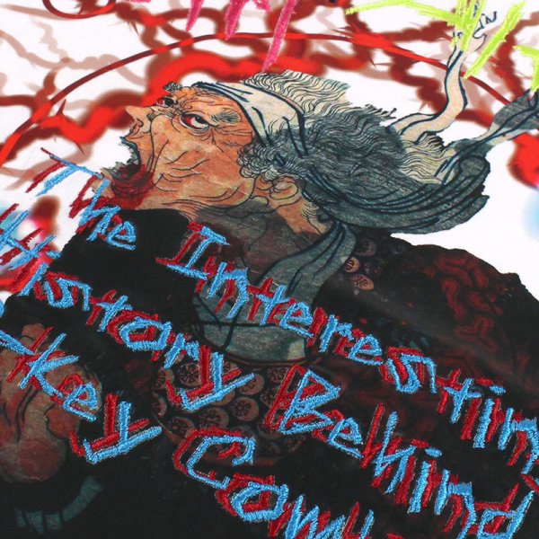 画像5: 【ラストXLのみ】THINK[真紅] (シンク) “強制終了 ロングスリーブ Tee” (5)