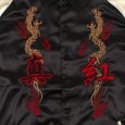 画像5: 【ラストXLのみ】THINK[真紅] (シンク) “SUKA SHIRTS” (5)