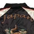 画像10: 【ラストXLのみ】THINK[真紅] (シンク) “SUKA SHIRTS” (10)