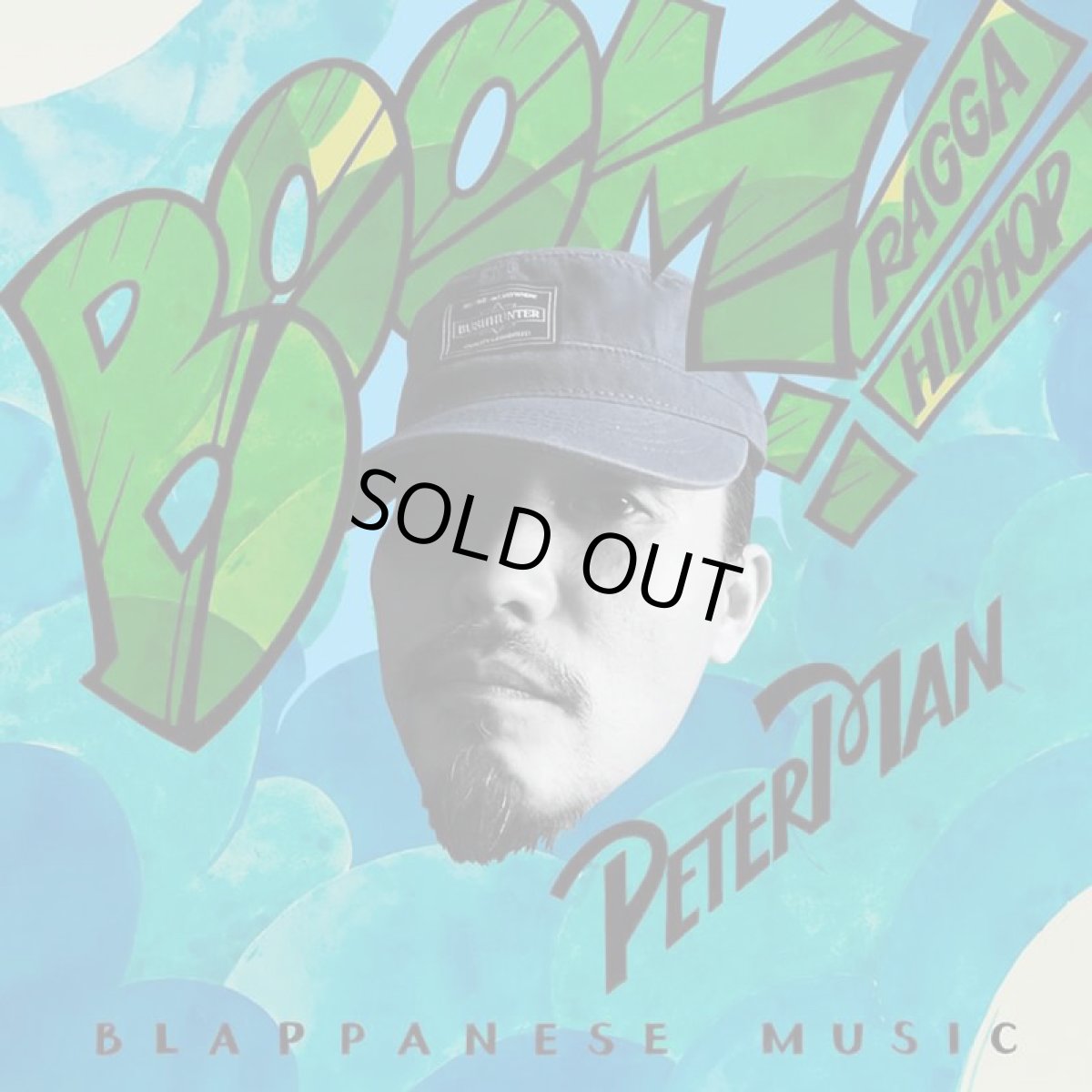 画像2: 【12inch RECORD】『BOOM!!』PETER MAN (2)