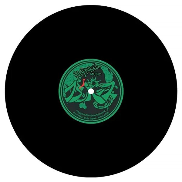 画像4: 【12inch RECORD】『BOOM!!』PETER MAN (4)