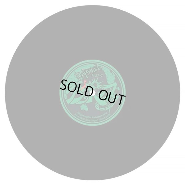 画像4: 【12inch RECORD】『BOOM!!』PETER MAN (4)