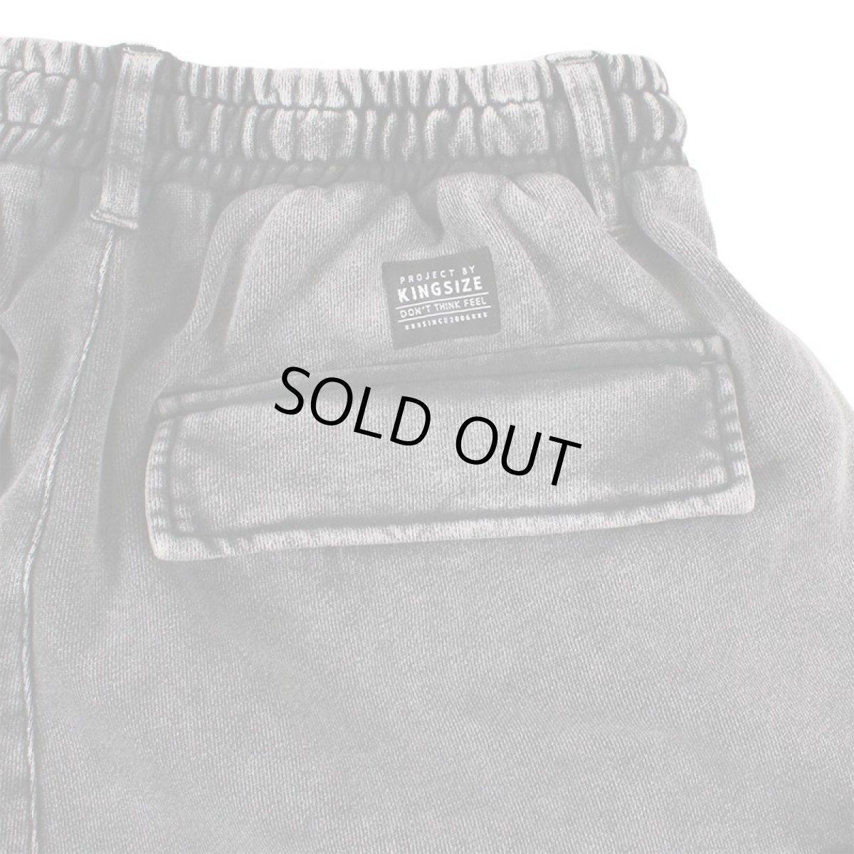 画像7: 【ラストXLのみ】KINGSIZE（キングサイズ）“SWEAT CARGO PANTS” (7)