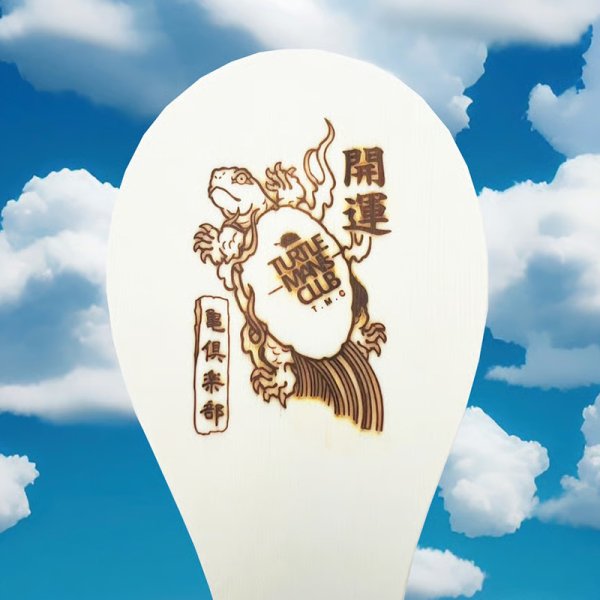 画像4: TURTLE MAN's CLUB 開運カメしゃもじ(ご祈祷済み)& お米セット ※超特典おまけCD「ジャパニーズレベル」付き (4)