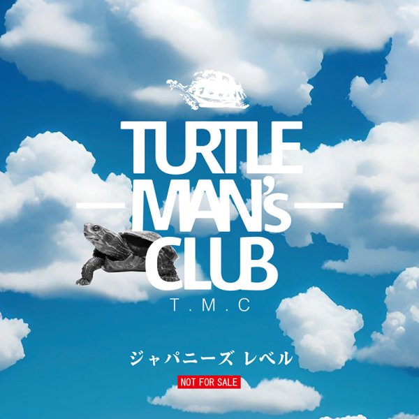 画像2: TURTLE MAN's CLUB 開運カメしゃもじ(ご祈祷済み)& お米セット ※超特典おまけCD「ジャパニーズレベル」付き (2)