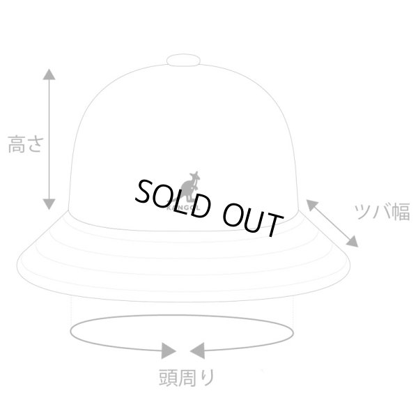 画像10: KANGOL（カンゴール） “FURGORA CASUAL” (10)