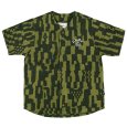 画像2: 【ラストLのみ】GRIMEY / GRMY (グライミー) “LUCKY DRAGON ALL OVER JACQUARD BASEBALL JERSEY” (2)