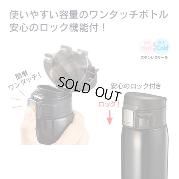 画像8: CHEHON THERMO BOTTLE (8)