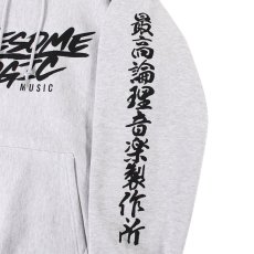 画像5: 【ラストXXLのみ】KINGSIZE（キングサイズ）ｘCHEHON “AWESOME LOGIC HOODY” (5)