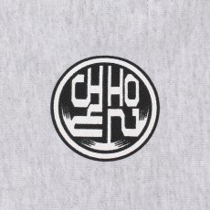 画像6: 【ラストXXLのみ】KINGSIZE（キングサイズ）ｘCHEHON “AWESOME LOGIC HOODY” (6)