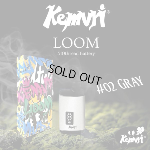 画像1: Kemvri (ケムリ) “LOOM” 510規格 バッテリー #02 GRAY (1)