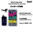 画像2: Kemvri (ケムリ) x CHEHON “LOOM” 510規格 バッテリー #03 C.BLACK (2)