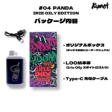 画像2: Kemvri (ケムリ) x IRIE OILY “LOOM” 510規格 バッテリー #04 PANDA (2)
