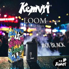 画像1: Kemvri (ケムリ) “LOOM” 510規格 バッテリー #01 BLACK (1)